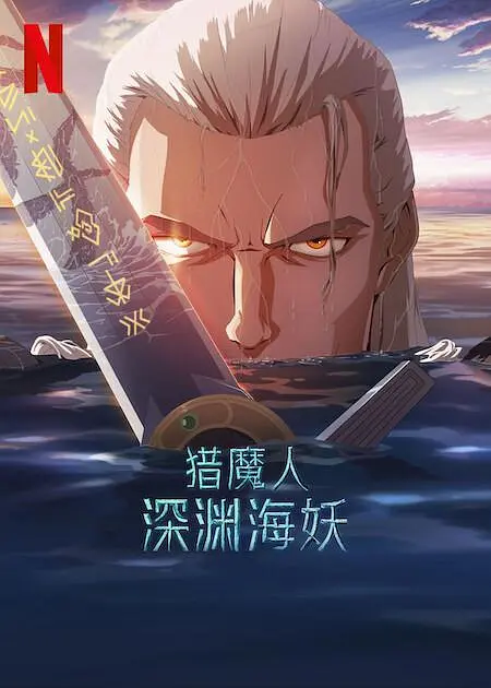 小优视频官网